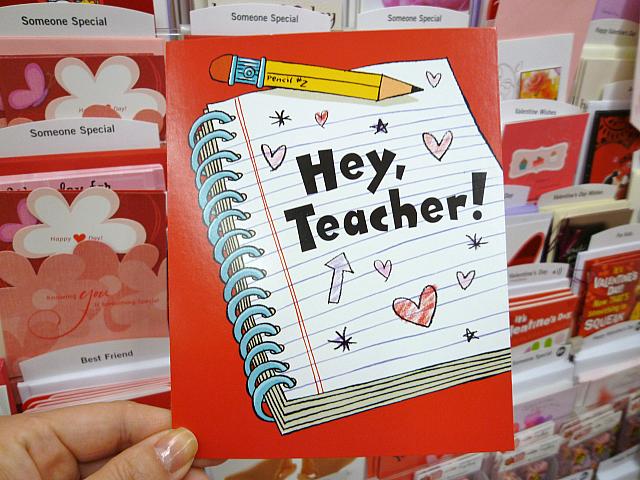 バレンタインカードどれにする ハワイナビ