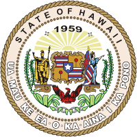 ハワイ王朝の紋章をアメリカ風にアレンジしたハワイ州紋章
