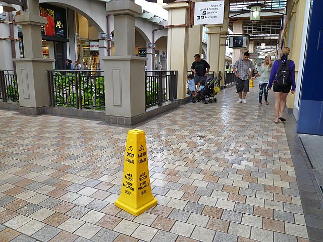 雨の週末 ハワイナビ