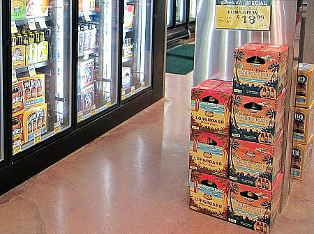 数年前まではロコの間の浸透度も低かったハワイの地ビール。いまではどこのスーパーでも見かけるように。