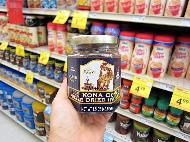 インスタント派には、100%コナコーヒーのインスタントコーヒーも。ローカルコーヒーカンパニー「マルバディ」の商品です。