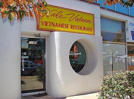 カイムキの有名ベトナム料理店「ハレ・ベトナム」からも・・・