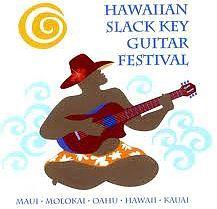 9/4 ハワイアン・スラックキー・ギター・フェスティバル＜ケアウホウ・スタイル＞ ハワイアンミュージックフェスティバル
