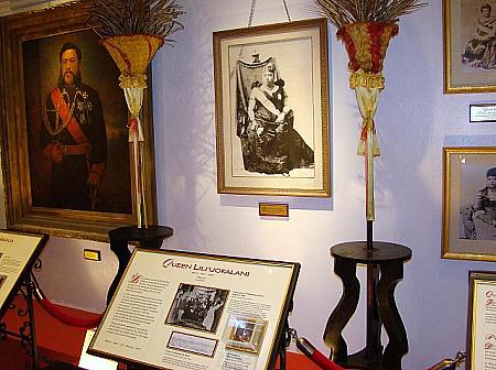 ビショップ博物館にあるハワイ王家に関する展示。リリウオカラニ女王の展示品の中に・・・