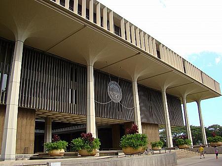 ハワイ州オフィスおよび州の施設は通常通りの営業。