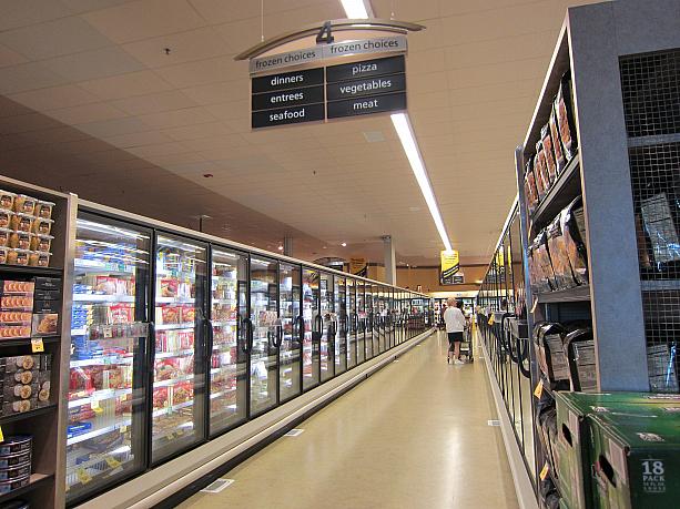 カパフル・アベニューにある全米大手スーパーチェーン「セーフウェイ」の冷凍食品売り場。