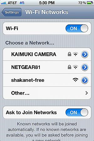 ココのWi-Fiは「shakanet」。「shakanet-free」を選択