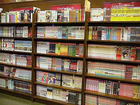 アメリカではズバリ「Manga」と呼ばれる日本のマンガ
