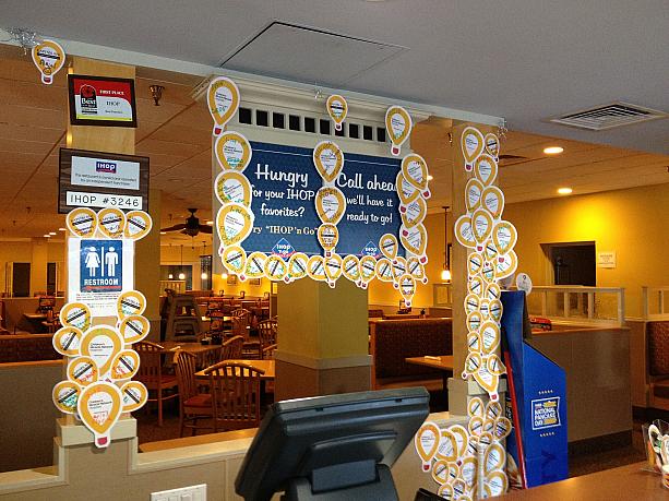 現在のように多くの朝食レストランが出現する前までは、パンケーキといえば、「IHOP」だった時代がありました。元祖パンケーキレストラン、いまももちろん、美味しいですよ。