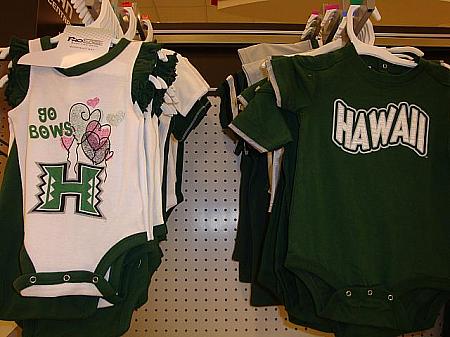 ハワイ大学のベビー服＆子供服。緑と白のコンビネーションが目印。
