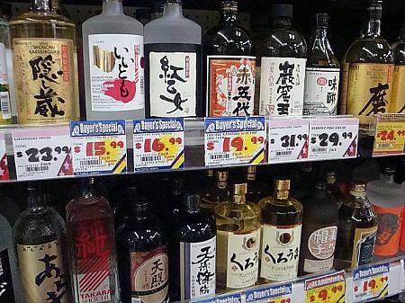 現地スーパーでも見かける日本のお酒
