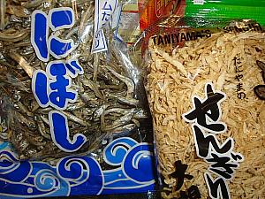 外国製の日本食材が多く出回る中、純日本製の食材はありがたいお土産