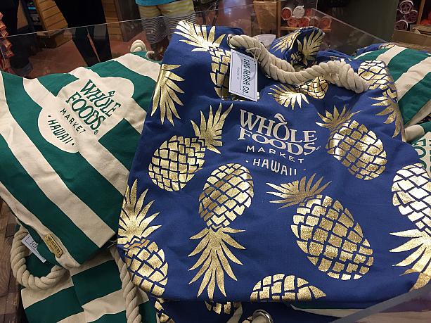 カハラやカイルアという比較的生活に余裕のある層が多いエリアへの出店だったせいか、オアフ島の2店舗、どちらも毎日盛況です。