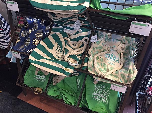 ホノルル（カハラ）店、カイルア店ともに、日本人ツーリストのショッピングスポットとしても大人気。