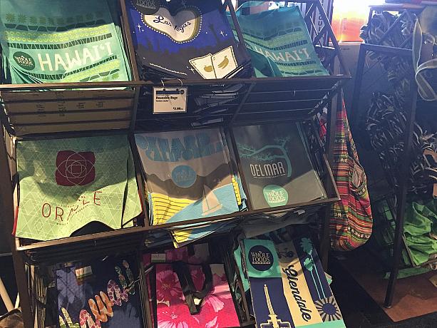 ただし夏休みや年末年始といった日本人ツーリストの多い時期は、種類も数も、品切れになってしまうタイミングがあるんです。購入をお考えの方は早めのチェックをお勧めします！