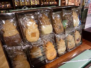 パイナップルの形がかわいいホノルルクッキーカンパニーのクッキーもここでゲットできる。