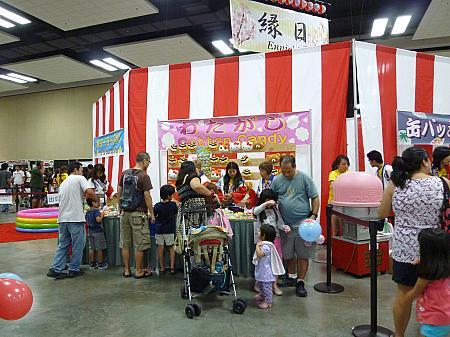 日本の縁日・カーニバルコーナー、盆ダンスは、ロコにも好評。
