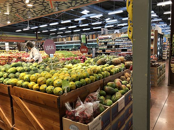 ハワイ産マンゴーの季節は終わり。9月に入るとスーパーでもマンゴーは少なめ。