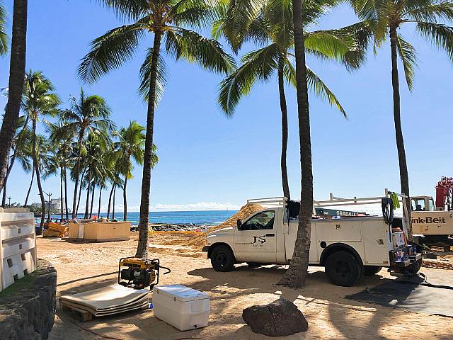 お砂がやってきた！ | ハワイナビ