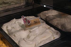 アイスクリームコーナーで見つけた『マオタイ』。その名の通り、中国のアルコール度数の強いマオタイそのままの風味のアイスクリーム。こんなアイスクリームも、レストランの手作りなんだそう。