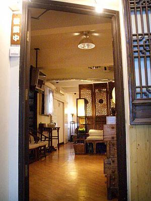 【閉店】太極足療（現地払い） 足ツボ 漢方薬エステ アロマセラピー リンパ排毒 全身マッサージ リンパマッサージ 漢方薬マッサージ スパ アロマセラピーマッサージ フェイシャル 予約予約