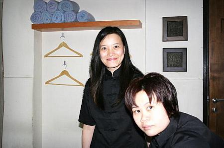【閉店】太極足療（現地払い） 足ツボ 漢方薬エステ アロマセラピー リンパ排毒 全身マッサージ リンパマッサージ 漢方薬マッサージ スパ アロマセラピーマッサージ フェイシャル 予約予約