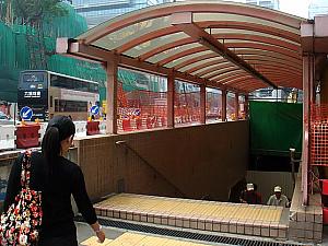 ≪中止≫ 公共の乗り物に乗ってみよう！『地下鉄＆トラム＆スターフェリー利用』 香港スイーツ体験付き【午後観光】市内ツアー