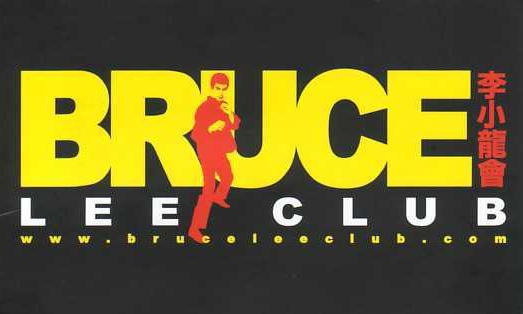 BRUCE LEE CLUB[ブルース・リー クラブ] | 香港ナビ