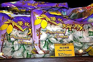 陳皮檸檬　Chan Pui　Lemon　HK$25