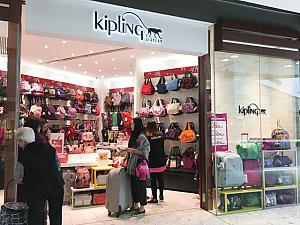 軽い素材で人気のバッグ、Kipling