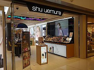 Shu Uemura 