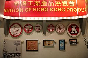 『（5）アヘン戦争と香港の割譲、（6）香港の開港と初期の発展、（7）日本占領期、（8）現代都市と香港返還』の展示の様子。近代香港の発展の流れを順を追って見ることができます。最後にはイギリスから中国への返還された時の様子を見られるビデオ上映もありますよ。