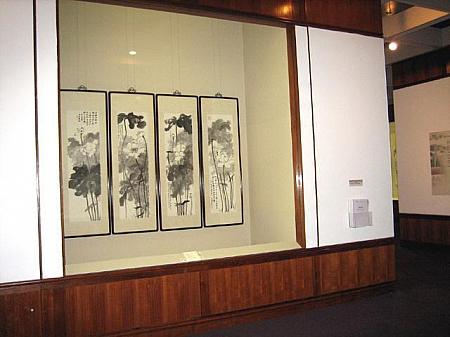 張大千(1899-1983)「荷花（Lotus） 1979年作」