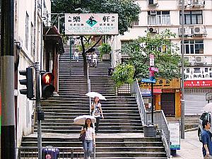 楼梯街の階段