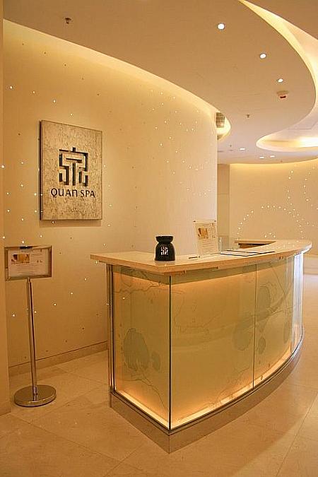 世界のマリオットホテル系で人気の『Quan Spa』は、香港初登場です。