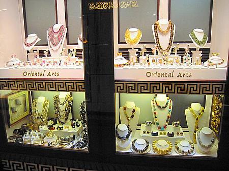 『Oriental Arts Jewelry』