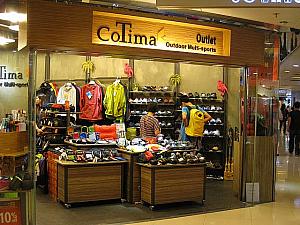 11. CoTima<BR>
アウトドアシューズ、ウェア、バッグなどの専門店。