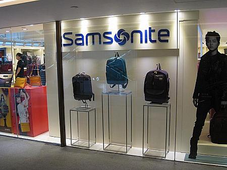 *2. Samsonite<BR>
世界中の人に愛されているスーツケースやビジネスバッグなど。