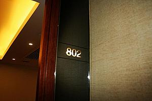 802号室の入口