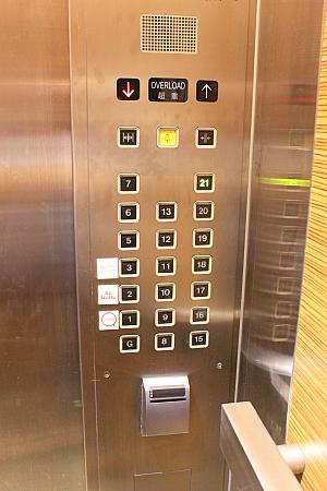 エレベーターで客室フロアへ行く際はカードキーが必要