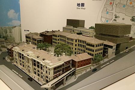 大館の再生までの展示と、大館の全景の模型。とっても大きな敷地だというのがお分かり頂けますか？