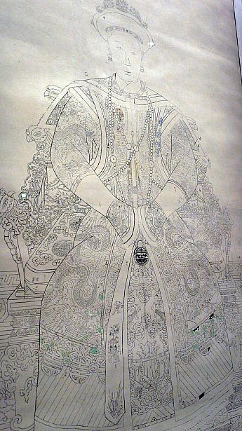 孝欽顯皇后朝服像書稿（The Xiaoqin Xian Empress in Court Attire）