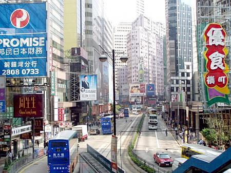 香港マッサージの基礎知識