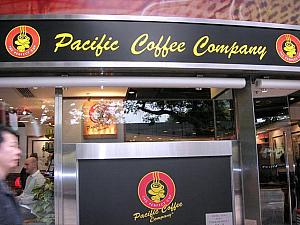 香港喫茶店事情