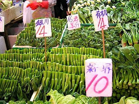 香港・新界産の新鮮で安心なお野菜ばかりの八百屋さんです。