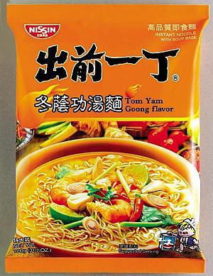 トム・ヤム・クン
（冬蔭功）湯麺