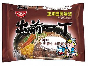 神戸照焼牛肉湯麺