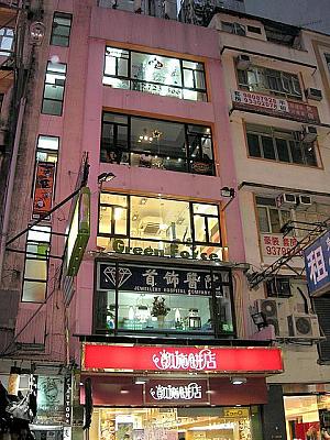 唐樓（トンラウ）のこじゃれたお店チェック！