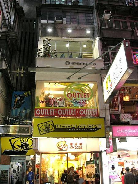 唐樓（トンラウ）のこじゃれたお店チェック！