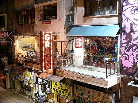 唐樓（トンラウ）のこじゃれたお店チェック！